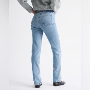 Abercrombie and Fitch Ultra High Rise 90s Straight Jean